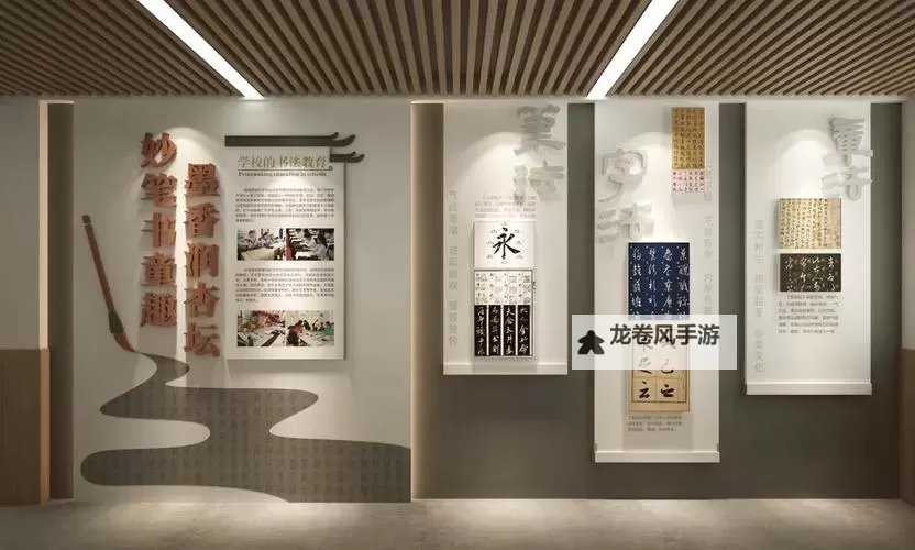 探秘株洲市一中的卓越教育成就与校园文化图1