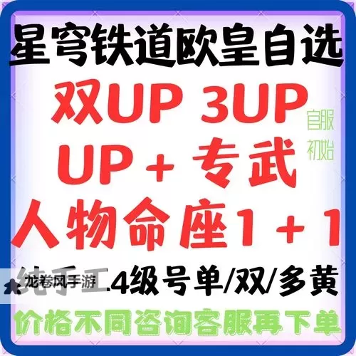 探索无尽黑暗之刃内置CD的隐藏秘密与使用技巧图1