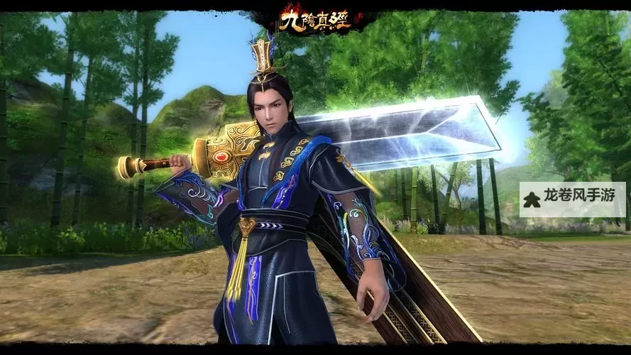 九阴真经开服时间表最新公布：全面开启你的武侠之旅图1