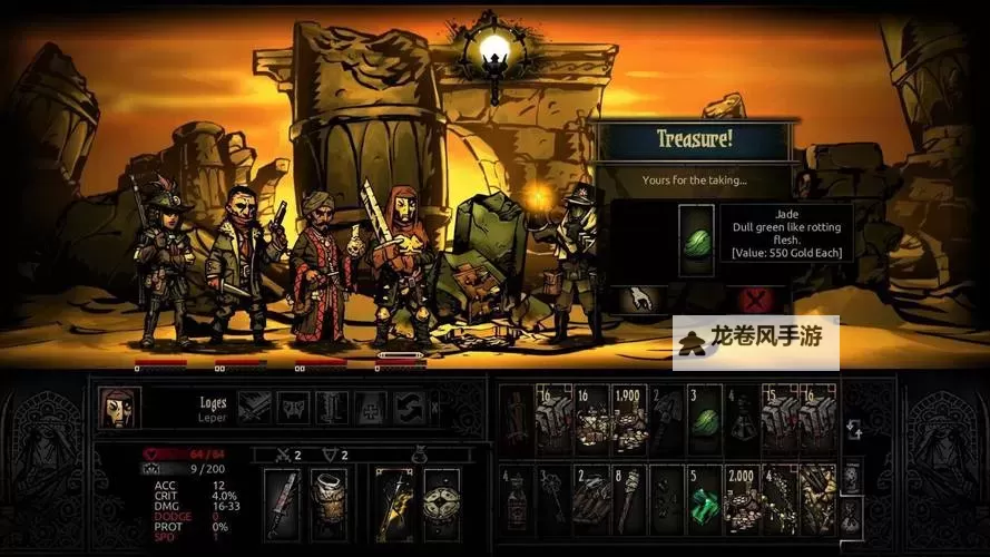 畅享极致挑战:暗黑地牢mod全攻略与推荐图1