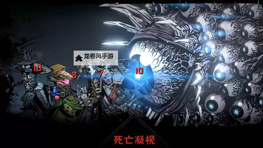 畅享极致挑战:暗黑地牢mod全攻略与推荐图2