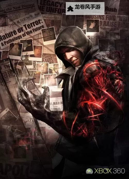 《虐杀原形英文名解析：游戏中的英文全名及其意义》图1