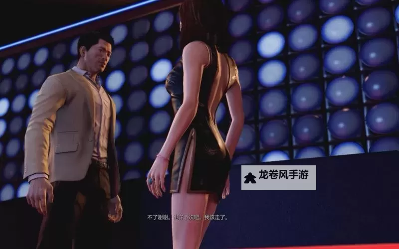 热血无赖可以上女人嘛:真相揭秘与争议分析图1