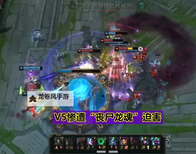 LOL将禁用炼金龙魂：新版更新引发玩家热议图1