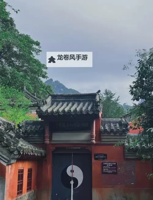 武当山最好不要上金顶：避开人流高峰享受静谧之美图1