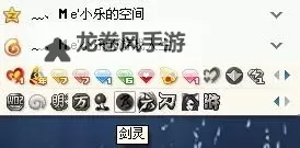 怎么点亮游戏人生图标的详细攻略解析图1