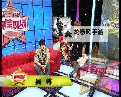 探索精彩内容尽在,一本道77777777：您的最佳娱乐新选择图1