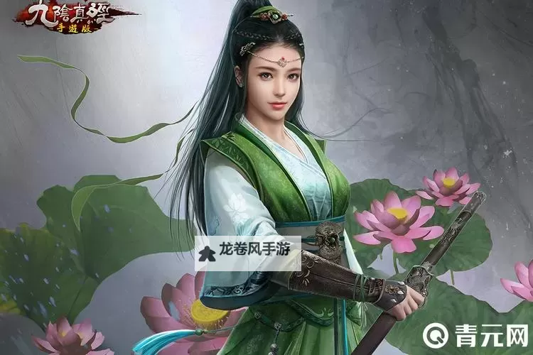 九阴真经端游什么门派最厉害:最强门派全面分析与排名图1