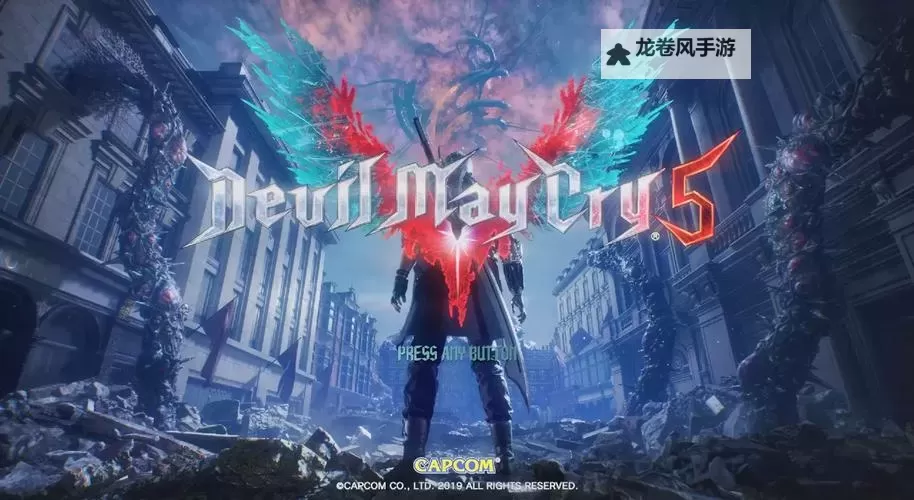 鬼泣5怎么进入秘密任务详细攻略与步骤指南图2