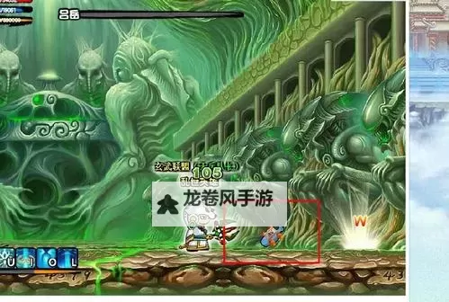 造梦西游3混元雷叉易爆点解析与应对策略图1