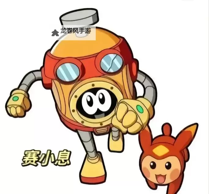 赛尔号里的所有人物全面盘点与详细介绍图2