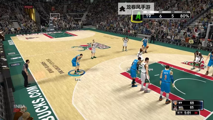 NBA2K14怎么让队友拉开!攻略技巧详解图2