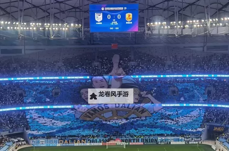 海星体育直播:全场精彩体育赛事尽在指尖图1