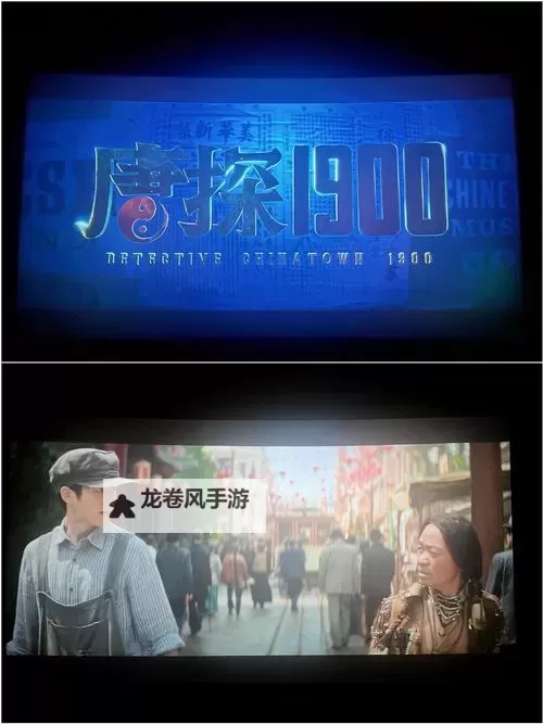 全新上线!最新一本到2019线观看免费高清观影体验图2