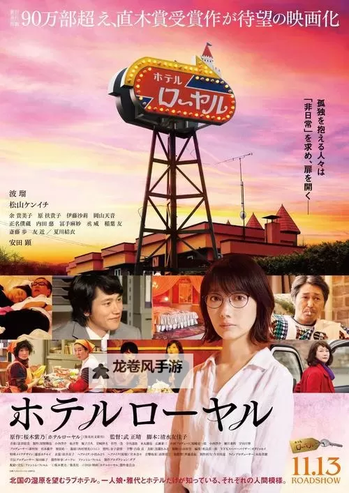 最近最火的日本字幕MV有哪些推荐?盘点今年最热的作品图1