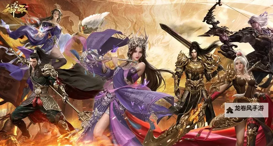 探索策略佳作:《御龙在天台湾版》全新体验指南图2