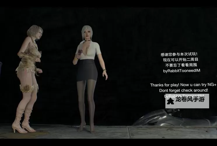 生化危机2024最新消息：全新剧情与角色揭秘图1