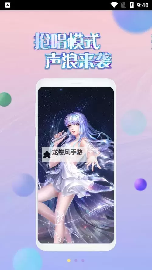 用手机上炫舞的软件叫啥了？最新流行舞蹈App推荐图1