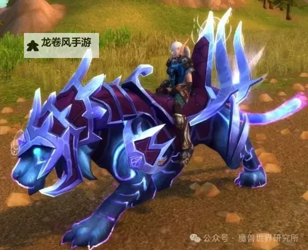 魔兽世界外域声望坐骑攻略:快速提升声望获稀有坐骑图1