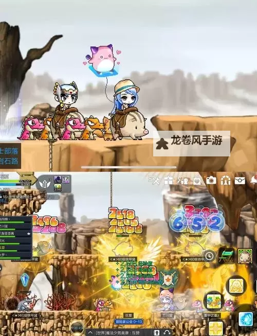 探索精彩世界：冒险岛FC中文版全面攻略与玩法指南图1