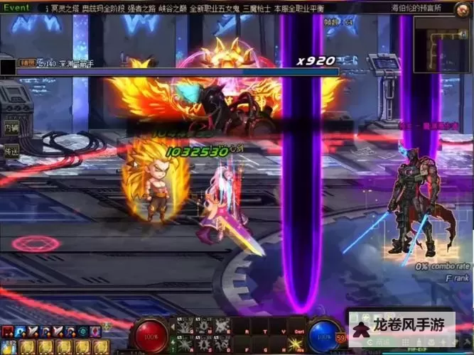 《星王狂雷王者合击手游:震撼技能联动开启最强战场》图2