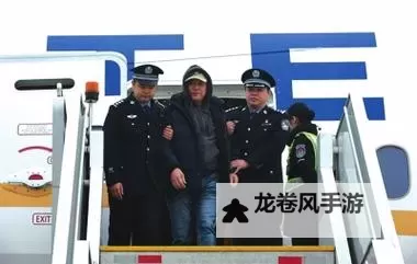 郑泉官被强制遣返事件引发关注与讨论图1