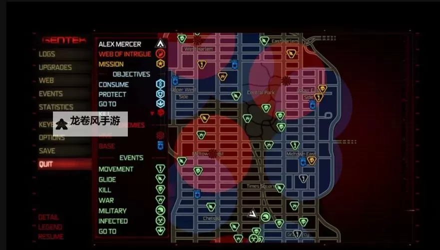 正版虐杀原形2怎样设置中文教程：详细步骤指南图1