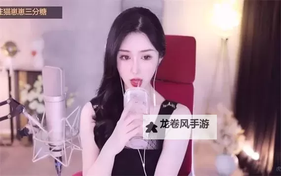 打造最全的国产主播福利导航平台,精彩内容尽在其中图1