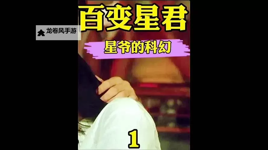 屁屁影院发布信息:最新影视资源全面更新攻略图1