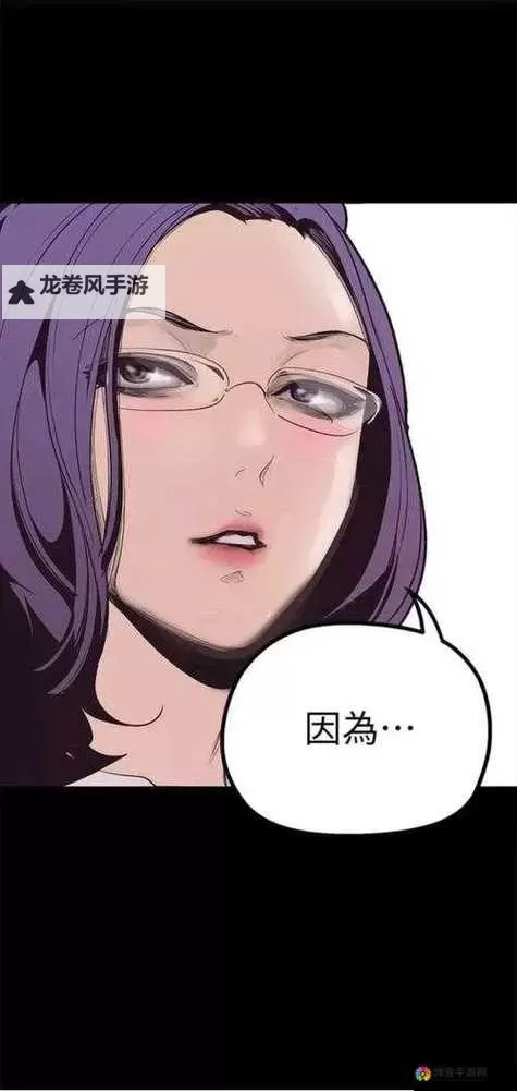 歪歪动漫sss免费入口YY:免费在线观看高清动漫资源指南图1