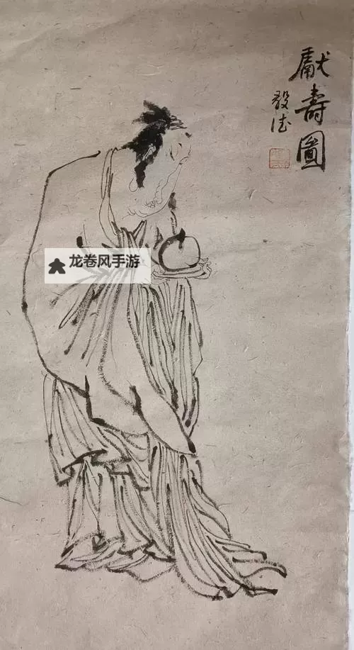 怡红院在线国产：探索古典与现代的交融之美图1