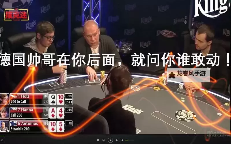 在厨房打扑克又疼又叫哔哩哔哩:意想不到的趣味遭遇图2