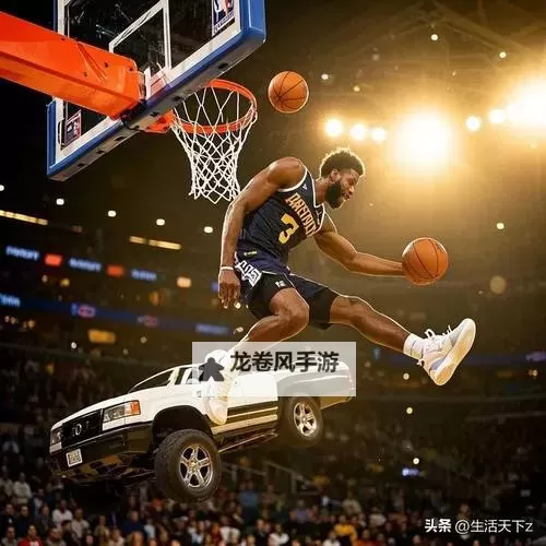 NBA2K14怎么不参加扣篮大赛的详细操作方法分享图1