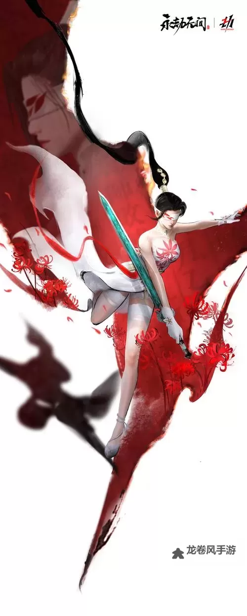 永劫无间宁红夜:黑暗中的永恒之歌图1