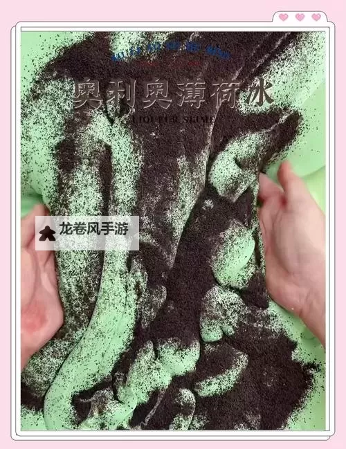 动物胶配方大全高清兽胶:全面揭秘优质动物胶制作秘诀图1