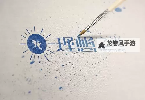 永不熄灭的光:最后的坚强与希望图1