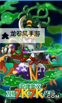 赛尔号忍者精灵有哪些?全面解析忍者系列精灵一览图1