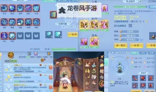 神武4手游天宫怎么样:详细分析与玩法体验图1