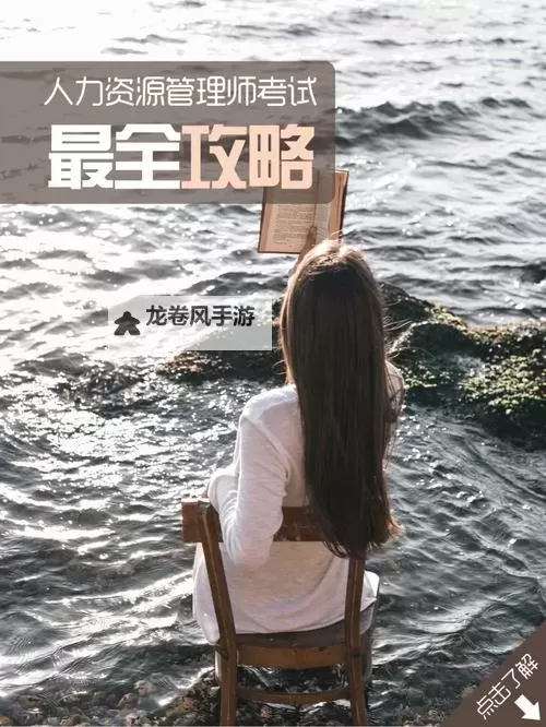 小明永久域免费亚国:最新免费资源全攻略图2