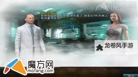 凌云问道攻略大全图文:全方位指南助你轻松通关图1