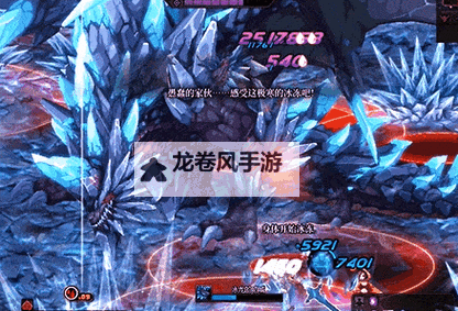 探索攻略:DNF巴卡妮副本Boss详细解析与战斗技巧图1