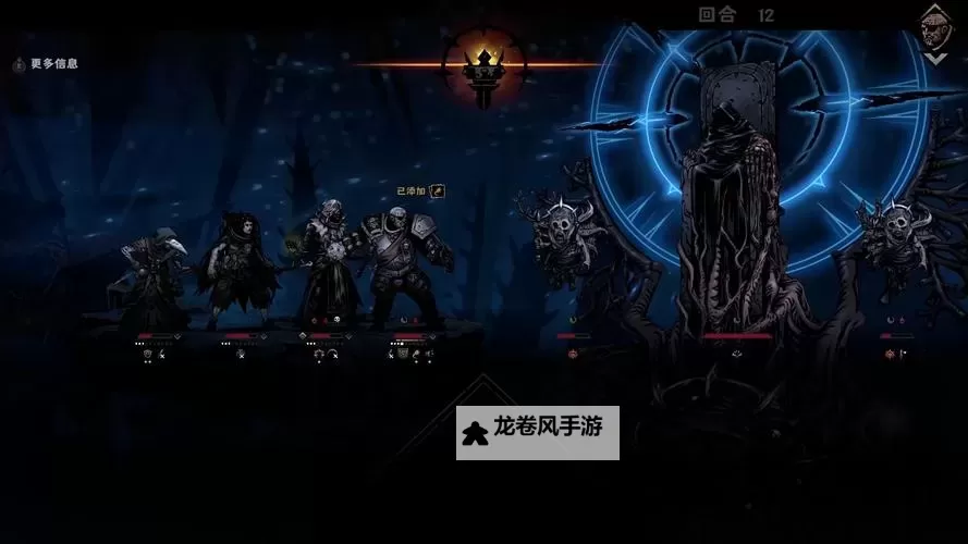 暗黑地牢2 3DM破解下载:完整游戏资源介绍与安装指南图2