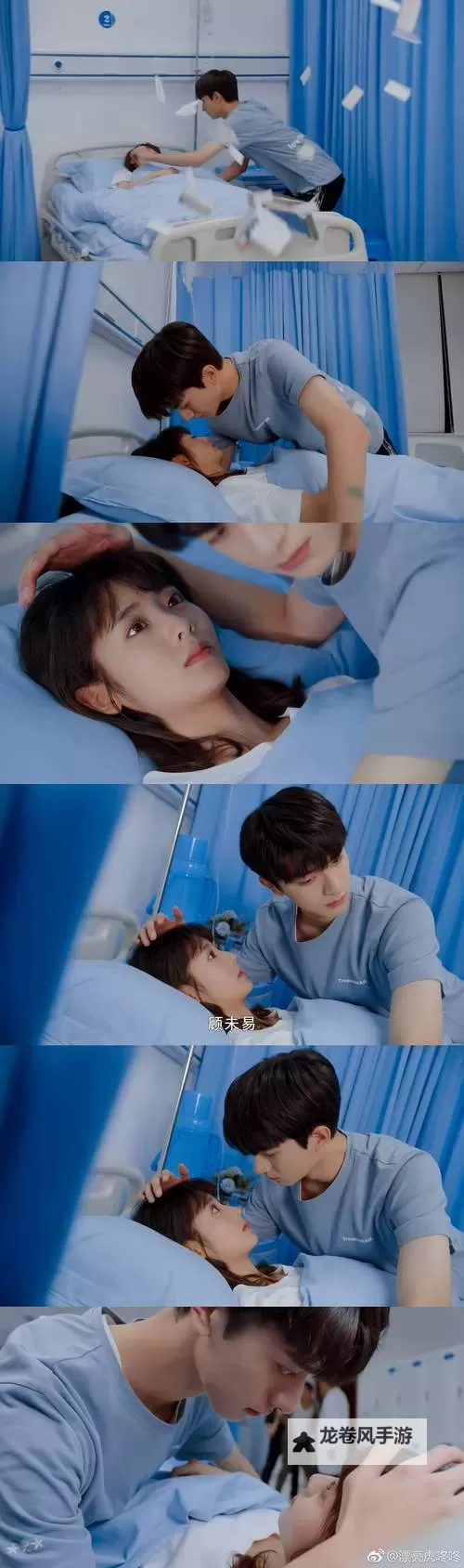 暖暖小时光视频35分钟:探索日本社区的温馨时光图1