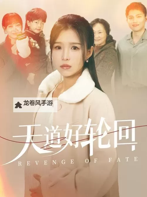 探索国产精品:国内精产国品一二三影院的精彩视界图1