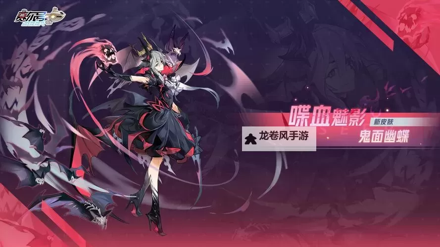 赛尔号幻影蝶有必要买吗？全面解析其价值与购买建议图1