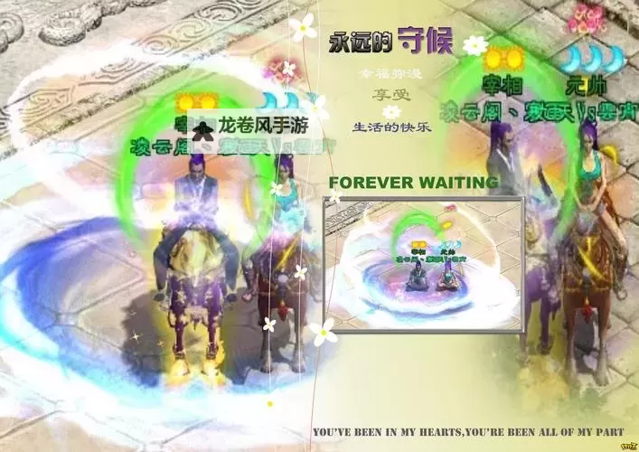 绿色征途召唤自然系加点指南:高效成长的最佳方案图2