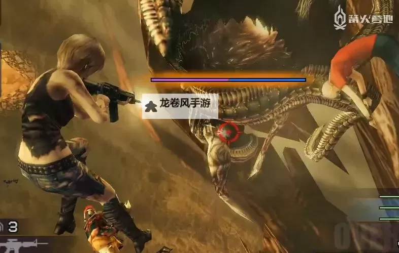 《寄生前夜3:第三次生日的终极灾难》图1