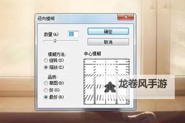 生化危机5光线转盘怎么过详细攻略与技巧分享图1
