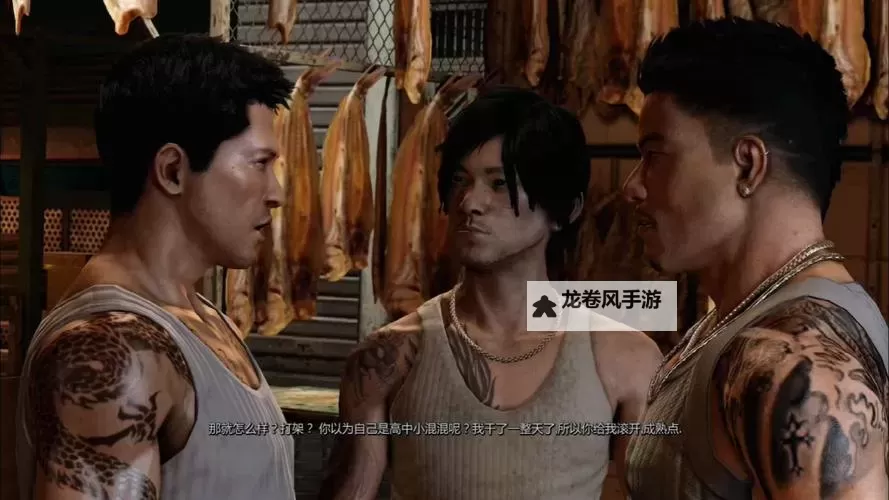 热血无赖2原版在哪买:购买攻略与推荐渠道图2