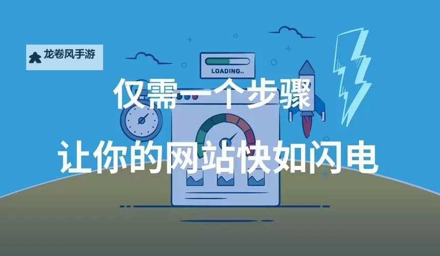 如何实现永久免费建个人网站的最佳攻略图1